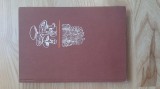 Gheorghe , Anisoara Salageanu - Determinator pentru recunoasterea ciupercilor comestibile , necomestibile si otravitoare din Romania ( 1985 ) ciuperci
