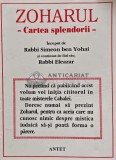 Zoharul. Cartea splendorii - 1995 - Simeon ben Yohai (AQ63)