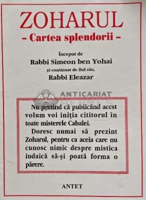 Zoharul. Cartea splendorii - 1995 - Simeon ben Yohai (AQ63) foto