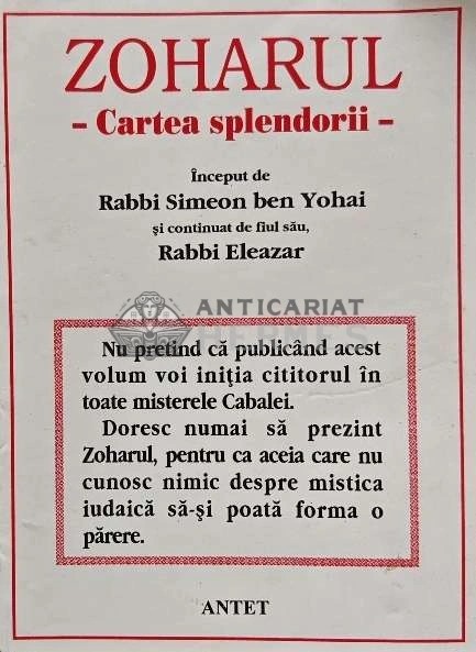 Zoharul. Cartea splendorii - 1995 - Simeon ben Yohai (AQ63)