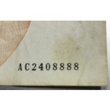 BNKSTR1 (Serie rara 8888)Zimbabwe - 20 Dollars (Cec la purtător / Bearer Cheque), Ediția 1 August 2006