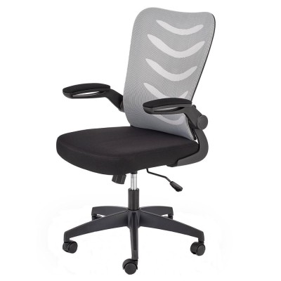 Scaun birou cu mesh HM Lovren, ergonomic, suport lombar, inaltime reglabila, cotiere rabatabile, baza polipropilena, 100 kg, negru gri foto