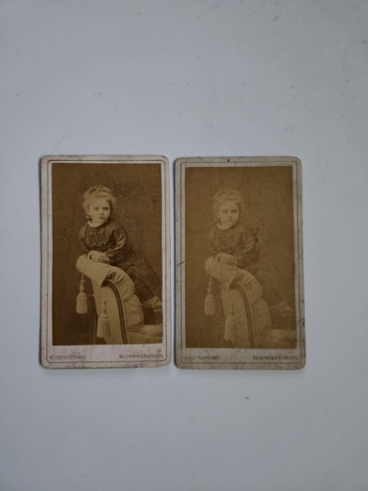 Lot 2 CDV Atelier foto T. Petrolenko, Simferopol , Crimeea, datate 9 aprilie 1881, Portrete N. Lunger, 2 expuneri!