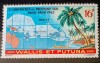 Wallis et Futuna 1962 harta Pacificului de Sud, palmier cocos fructe serie 1v.neștampilată, Nestampilat