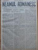 Ziarul Neamul romanesc , nr. 9 , 1914 , din perioada antisemita a lui N. Iorga