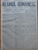 Cumpara ieftin Ziarul Neamul romanesc , nr. 9 , 1914 , din perioada antisemita a lui N. Iorga