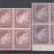 ROMANIA 1947 LP 220 CAMPIONATELE BALCANICE DE ATLETISM BLOCURI DE 4 TIMBRE MNH