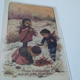 CARTE POSTALA FELICITARE CIRCULATA