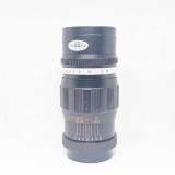 Galaxy 135mm f/3.5 M42, Standard, Manual focus