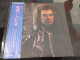 Vinil LP # "Japan Press" Lee Ritenour &ndash; Feel The Night (EX)