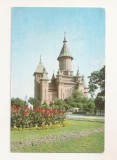 RF193 - Carte Postala - Timisoara. Catedrala, circulata 1969