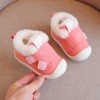 Pantofi corai imblaniti - Snow (Marime Disponibila: Marimea 23)