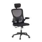 Scaun de birou ergonomic Leziter Flexo, Negru, Suport Lombar, Greutate Max 150 kg, Ajustabil