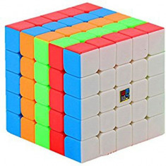 Cub Rubik 5x5x5 MF5 MoYu foto