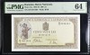 500 lei 1941 PMG64 UNC bancnota gradata