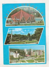 bnk cp Sfantu Gheorghe - Vedere - uzata - marca fixa