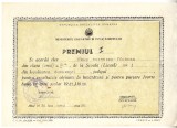 QW13 11 - 1990 - diploma - clasa 3 - Scoala generala nr 1 - Bucuresti
