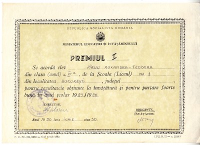 QW13 11 - 1990 - diploma - clasa 3 - Scoala generala nr 1 - Bucuresti foto