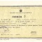 QW13 11 - 1990 - diploma - clasa 3 - Scoala generala nr 1 - Bucuresti