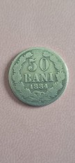 50 bani 1884 Romania, argint