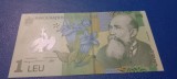 1 leu 2025 UNC seria 255N 6530195 Nicolae Iorga