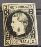 Romania 1867 - Carol l cu Favoriti hartie subtire,Lp.18a