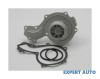 Pompa apa Audi A4 (1994-2000) [8D2, B5] #1, Array