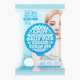 Servetele deodorante Smooth &amp; Pure Cotton Cooling, 20 bucati, Ariul