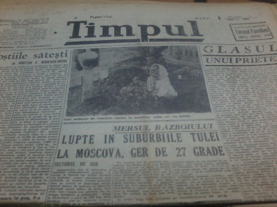 Timpul 4 11 1941 Copii moldoveni din Transnistria ingrijesc mormintele eroilor foto