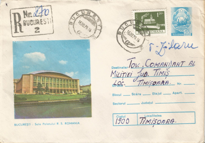 Romania, Bucuresti, Sala Palatului R.S. Romania, plic circulat intern, 1979