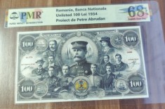 REPRODUCERE pe hartie cu filigran si fire UV proiect bancnota 100 Lei 1934 nr.169