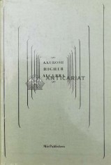 Higher algebra - 1975 - A. Kurosh ($V34)