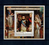 Manama 1971 - Napoleon, istorie, arta, colita neuzata