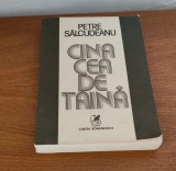 Petre Sălcudeanu - Cina cea de taină