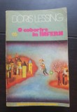 O cobor&acirc;re &icirc;n infern - Doris Lessing (colecția GLOBUS)