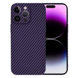 Husa slim carbon pentru iphone 14 pro max - protectie premium fibershell, purple
