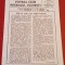 Program meci fotbal PETROLUL PLOIESTI - FC ARGES PITESTI (22.04.1973)