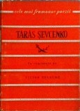 Cumpara ieftin Taras Sevcenko - Poezii, Editura Tineretului, Colectia Cele Mai Frumoase Poezii, Limba Romana, Coperta Brosata