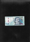 Peru 100 soles 2019 seria370537