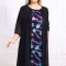 Rochie De Ocazie Nisa Negru PaieteMarimea
