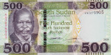 Bancnota Sudanul de Sud 500 Pounds 2020 - P16 UNC