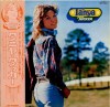 Vinil LP &quot;Japan Press&quot; Tanya Tucker &lrm;&ndash; Tanya Tucker (VG++), Pop