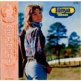 Vinil LP &quot;Japan Press&quot; Tanya Tucker &lrm;&ndash; Tanya Tucker (VG++)