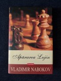 Apararea Lujin &ndash; Vladimir Nabokov (ed. cartonata)
