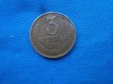 3 KOPEICI 1989 / URSS