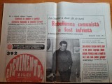 evenimentul zilei 5 octombrie 1993-interviu mircea dinescu,art. ovidiu stanga