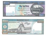 Bangladesh 500 Taka 1976 P-19 UNC Foarte Rara