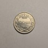 Moneda 100 Lei 1943, UNC, Romania, Numismatica