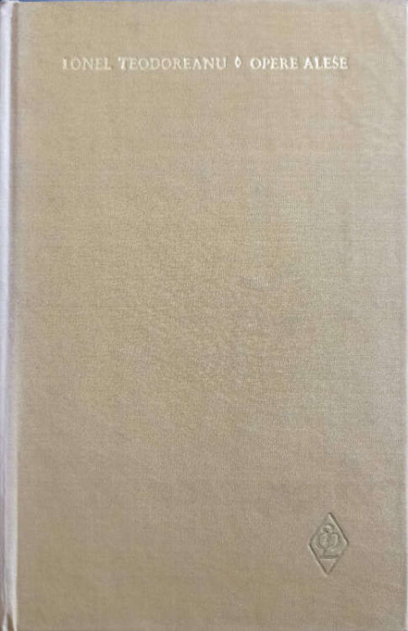 OPERE ALESE 2 LA MEDELENI 2-IONEL TEODOREANU-216001