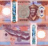 BHUTAN 1.000 ngultrum 2025 COMEMORATIVA polymer UNC!!!